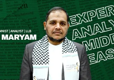 خطاب ترامب هجوم على المبادئ الدولية