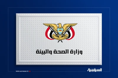 وزارة الصحة تدين استهداف العدو السعودي للمدنيين والأعيان المدنية بتعز