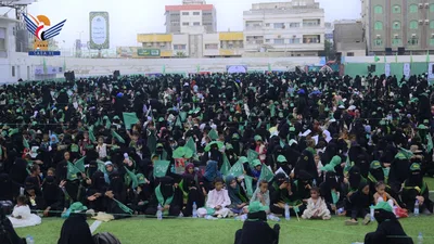 حشود نسائية غفيرة في الحديدة في ذكرى مولد الرسول 