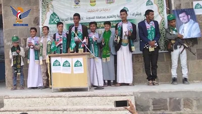 فعاليات بمديرية بني سعد في المحويت بذكرى المولد النبوي