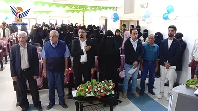 المعهد الوطني للعلوم الإدارية يحتفل باستقبال الطلاب المستجدين للعام الجديد 