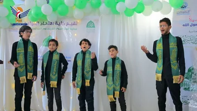 فعالية خطابية بكلية الاتحاد الدولية بذكرى المولد النبوي