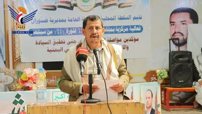 ذمار.. فعالية خطابية بمديرية ضوران آنس احتفاءً بعيد ثورة 21 سبتمبر