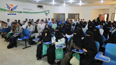 فعاليتان بجامعة إب بذكرى المولد النبوي وتكرّم أوائل الطلبة