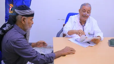 تدشين مخيم طبي مجاني لمرضى الأمراض المزمنة بمستشفى 21 سبتمبر بالحديدة