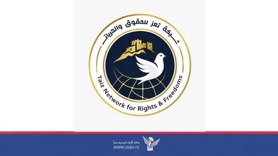 شبكة تعز للحقوق والحريات تُدين استمرار الحصار وإغلاق الطرق واستهداف المدنيين