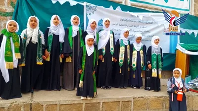  ريمة.. فعالية ثقافية للهيئة النسائية بالجبين بذكرى المولد النبوي