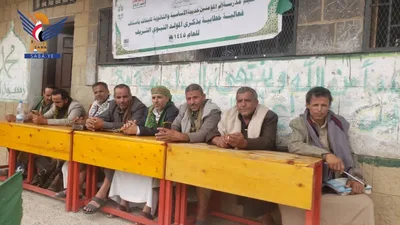 صنعاء .. فعاليات وأمسيات بمديرية جحانة إبتهاجًا بذكرى المولد النبوي الشريف 