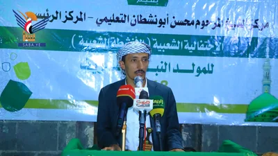 صنعاء .. مهرجان جماهيري بمديرية أرحب بذكرى المولد النبوي