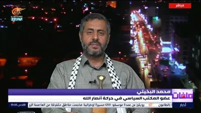 البخيتي للميادين: التقدم نحو مدينة تعز مستمر.. ولن نقف مكتوفي الأيدي أمام تورط أي دولة