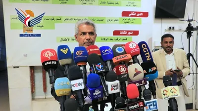 مؤتمر صحفي بمستشفى السبعين حول أضرار جريمة استهداف العدو السعودي لمحيط المستشفى 