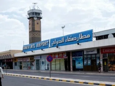 إغلاق مطار صنعاء.. إمعان في خنق الشعب اليمني وعزله عن العالم