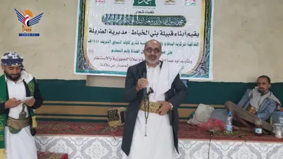 أمسية ثقافية في عزلة بني الخياط بالمحويت بذكرى المولد النبوي الشريف