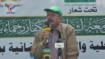 فعالية خطابية في شبام كوكبان بالمحويت احتفاءً بذكرى المولد النبوي