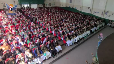 السلطة القضائية في المحويت تحتفل بذكرى المولد النبوي 