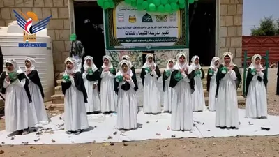   عمران..فعاليات متعددة احتفاء بالمولد النبوي الشريف