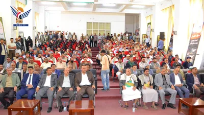 وزارة الاقتصاد والجهات التابعة له تحتفي بعيد ثورة 21 سبتمبر المجيدة