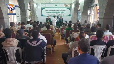 الهيئة الوطنية العليا لمكافحة الفساد تُحيي العيد الـ 12 لثورة 21 سبتمبر المجيدة