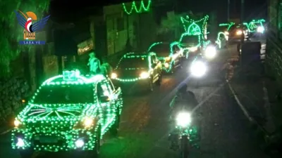   حجة.. مسيرا ضوئيا للسيارات بمركز المحافظة إحتفاء بالمولد النبوي