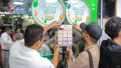تدشين حملة توعوية بالاشتراطات والمعايير السياحية في الحديدة