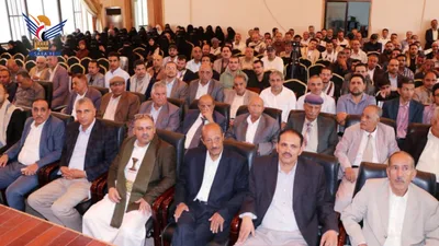 وزارة الخارجية والمغتربين تحتفي بالعيد الـ 12 لثورة الـ 21 من سبتمبر المجيدة