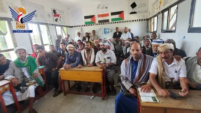 مناقشة دور القطاع التربوي بمديرية ريف البيضاء للتحشيد للفعالية المركزية بالمولد النبوي 