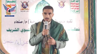  صنعاء .. فعالية خطابية وأمسية ثقافية بالحيمة الخارجية بذكرى المولد النبوي
