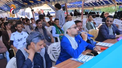 انطلاق فعاليات المسابقة الثقافية والفنية بجامعة صنعاء تزامناً مع المولد النبوي