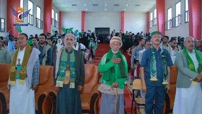 تعز .. فعالية لفرع صندوق رعاية وتأهيل المعاقين بذكرى المولد النبوي