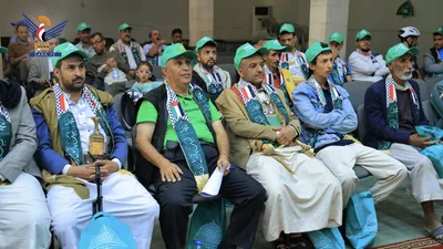 مكتب الشباب بأمانة العاصمة يُحيي ذكرى المولد النبوي الشريف