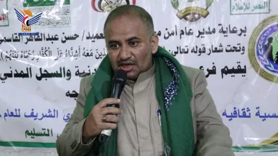 أمسية لفرعي الأحوال المدنية وشرطة المرور بحجة بذكرى المولد النبوي