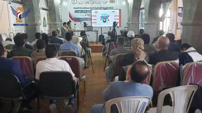 ورشة عمل بهيئة مكافحة الفساد تستعرض تقارير إنجاز الهيئة للعامين 1446 و1447هـ