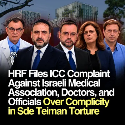 "هند رجب" تطالب الجنائية الدولية بالتحقيق في تعذيب معتقلين فلسطينيين بسديه تيمان