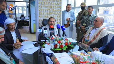 هيئة الأوقاف والإرشاد تُدشّن البث الرسمي لإذاعة الذكر الحكيم