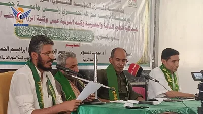   ندوة بجامعة حجة فرع عبس بذكرى المولد النبوي الشريف