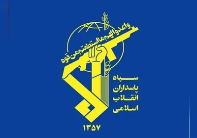 الحرس الثوري الإيراني يتوعد بالرد على الهجوم الأمريكي على جزيرة لارك