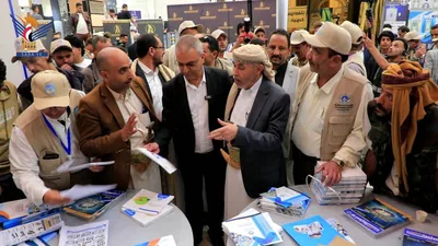 هيئة المواصفات تُشارك في معرض إب الأول للبناء والتشييد بجناح توعوي وورقة عمل