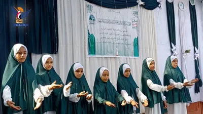فعاليات للهيئة النسائية في صعدة بذكرى المولد النبوي الشريف