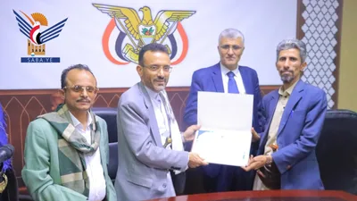 وزارة العدل تستكمل أعمال الربط الشبكي وتختتم برنامجًا حول آليات استخدام النظام القضائي الإلكتروني