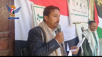 ريمة.. تدشين فعاليات الذكرى السنوية للشهيد بمديرية كسمة