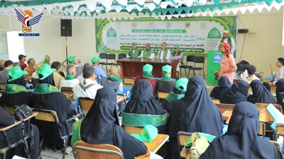 قطاع التأمينات والخدمة المدنية بالحديدة تحييان ذكرى المولد النبوي