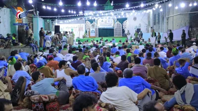 الإصلاحية المركزية بالحديدة تحيي ذكرى المولد النبوي الشريف
