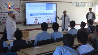 تدشين أنشطة الصحة المدرسية في محافظة حجة