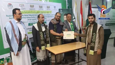 بنيان تختتم دورة تدريبية لرفع قدرات جمعيتي الجعفرية ومدينة البيضاء