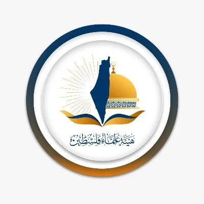 العدو الإسرائيلي يلقي مواد كريهة الرائحة على مدينة غزة