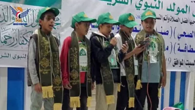 فعالية لعدد من المكاتب الخدمية بمديرية جبن في الضالع بذكرى المولد النبوي