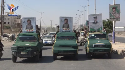 تشييع جثمان الشهيد يحيى السريحي في مديرية بني حشيش بصنعاء