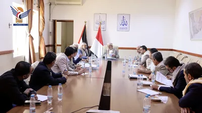 مناقشة مستوى أداء الشركة اليمنية للغاز