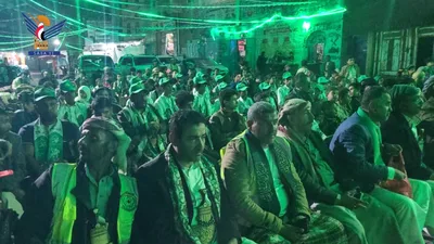 المحويت .. أمسية لمكاتب الشهداء والأوقاف والإرشاد والصناعة والدفاع المدني بالمولد النبوي