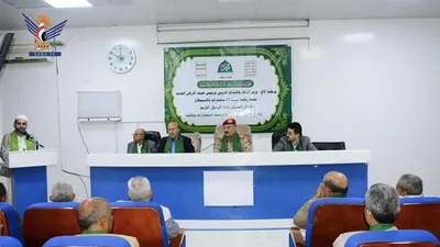 هيئة الاستخبارات والاستطلاع تحتفي بالمولد النبوي 